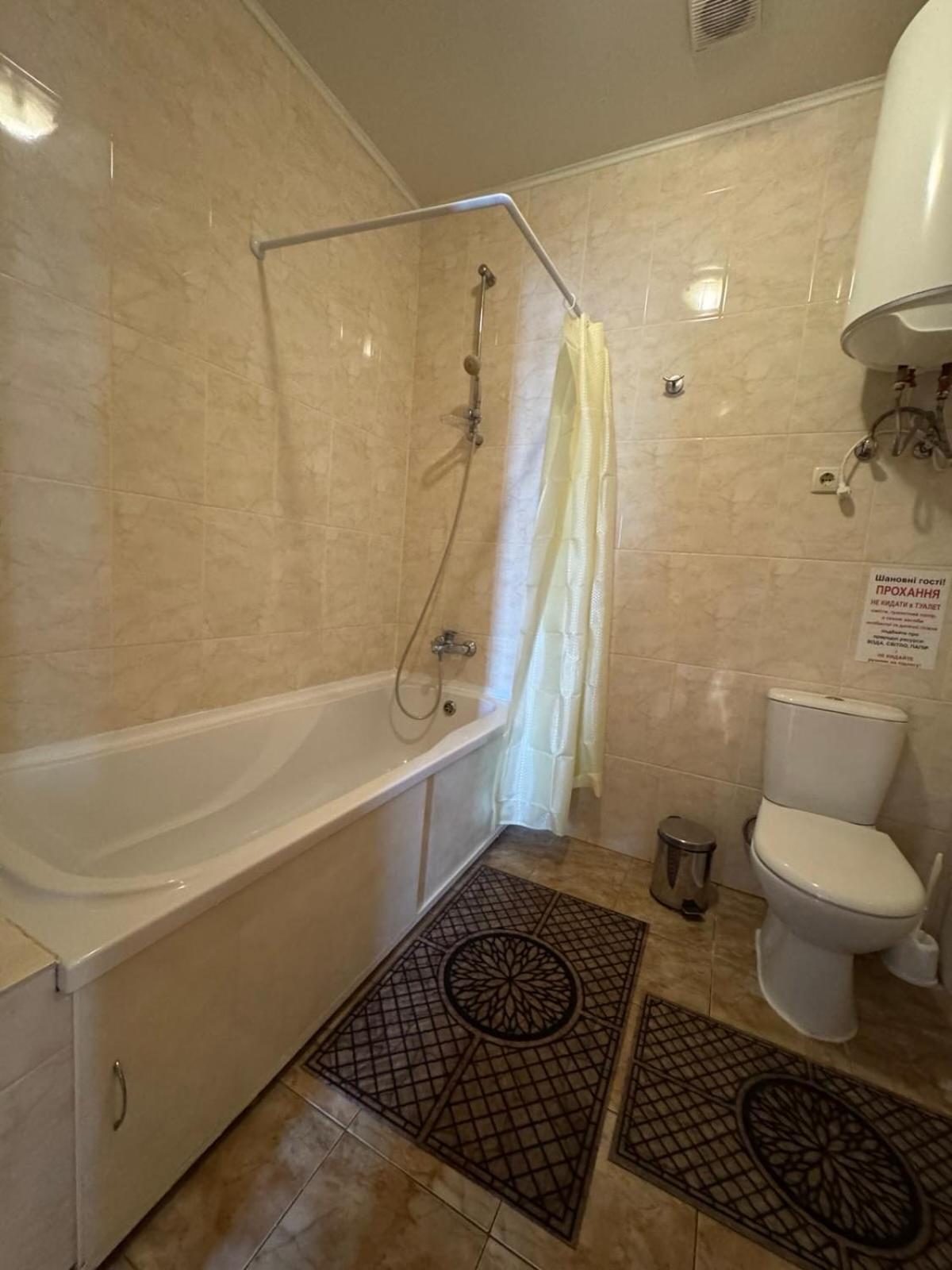 Mayak Resort Kam'yani Potoky Extérieur photo