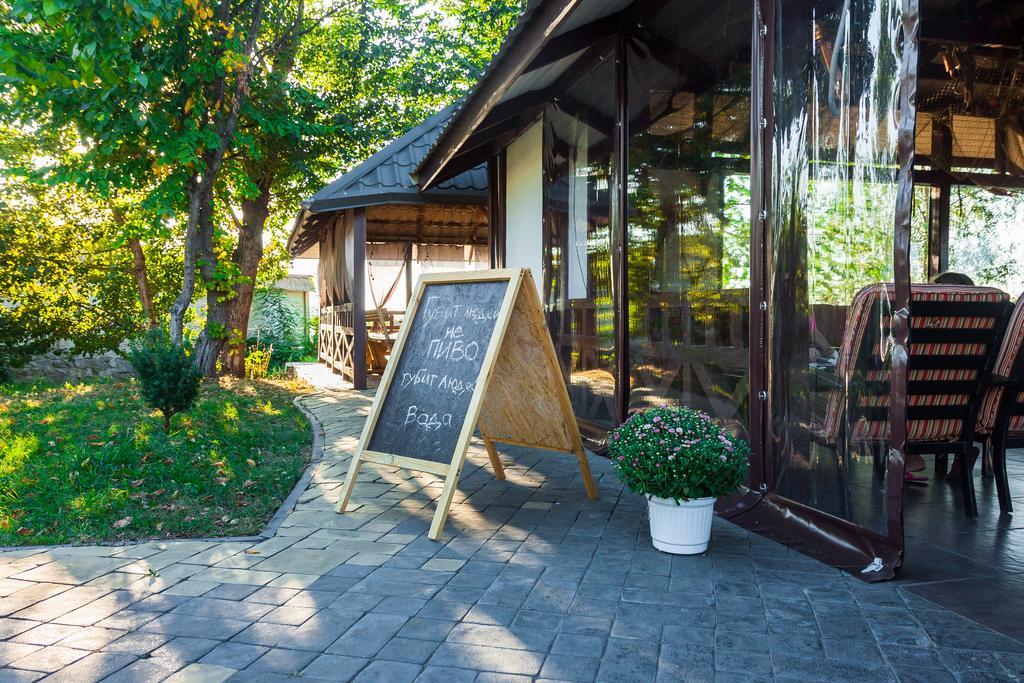 Mayak Resort Kam'yani Potoky Extérieur photo